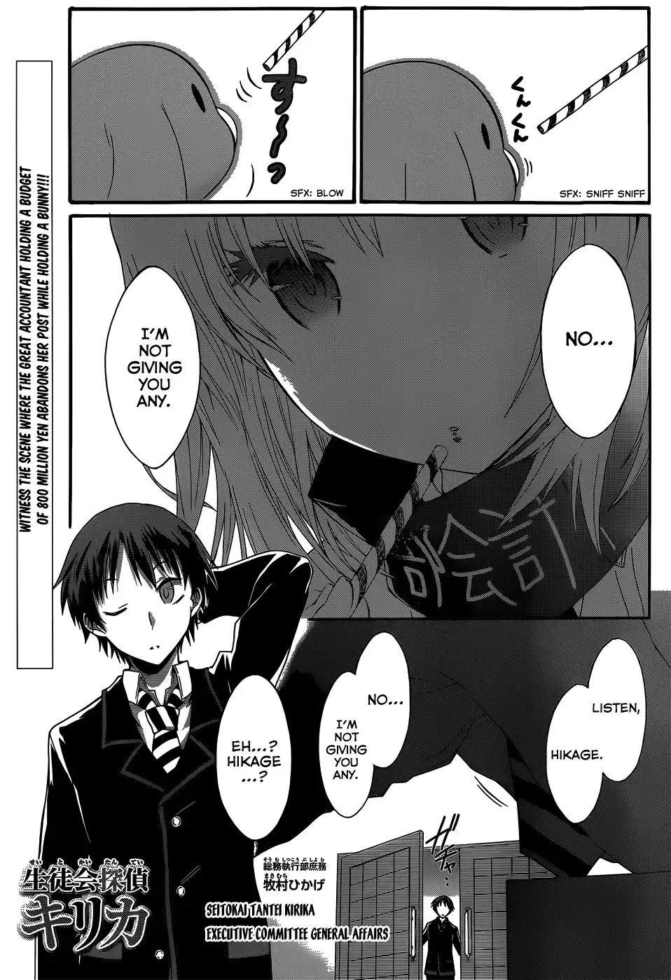 Seitokai Tantei Kirika Chapter 3 2